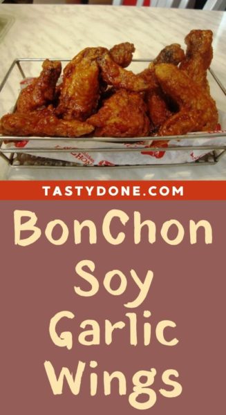 BonChon Soy Garlic Wings