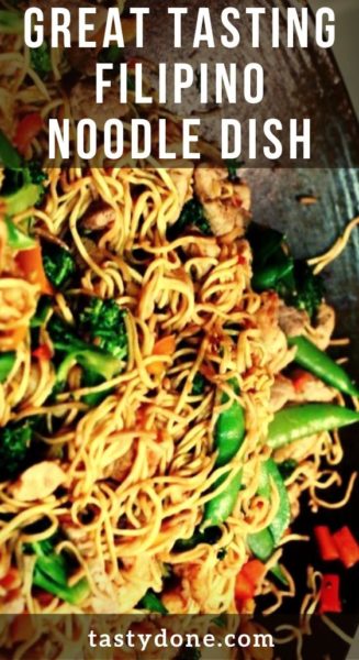 Great tasting Filipino Noodle dish