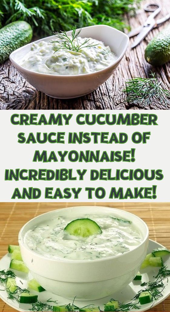 Creamy Cucumber Sauce Instead of Mayonnaise! Incredibly Delicious and Easy to Make!