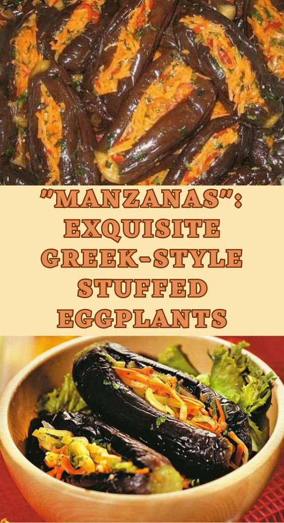 "Manzanas": Exquisite Greek-Style Stuffed Eggplants