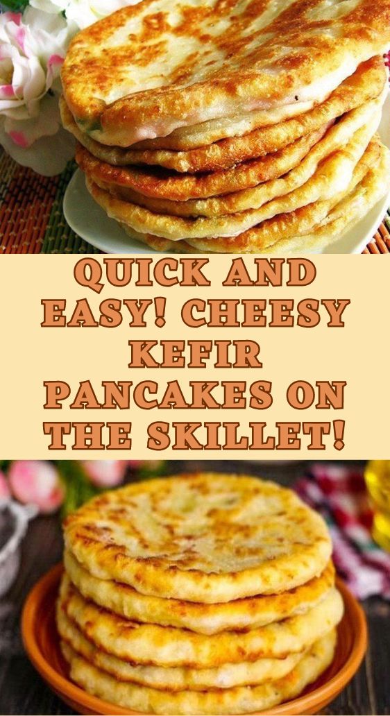 Quick and Easy! Cheesy Kefir Pancakes on the Skillet!